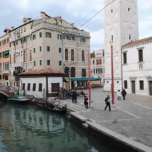 Couette-café San Firmino Canal View, Venise